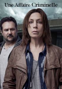 Уголовное дело 2022 скачать торрентом