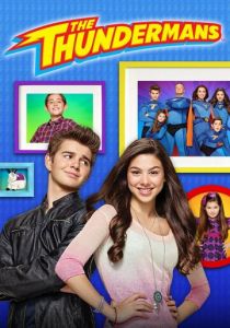 Грозная семейка 2013 скачать торрент