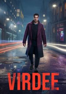 Вирди 2025 скачать торрентом