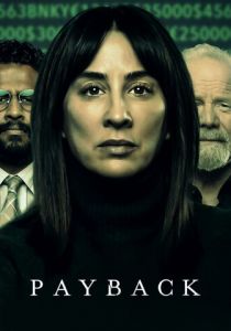 Расплата 2023 скачать торрентом