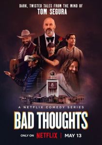 Bad Thoughts 2025 скачать торрентом