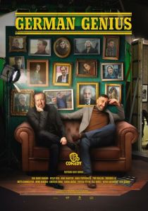 Немецкие гении 2023 скачать торрент