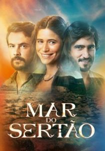 Море Сертана 2022 скачать торрент