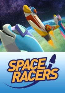 Космические гонщики 2014 скачать торрентом