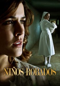 Похищенные 2013 скачать торрент