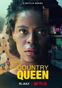 Королева деревни 2022 скачать торрентом