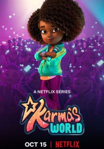 Мир Кармы 2021 скачать торрентом