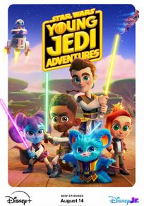 Звездные войны: Приключения юных джедаев 2023 скачать торрентом