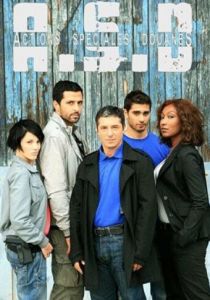 Action spéciale douanes 2009 скачать торрент