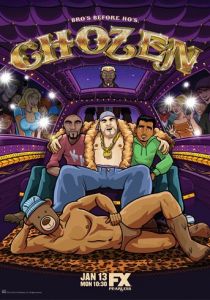 Избранный 2014 скачать торрентом