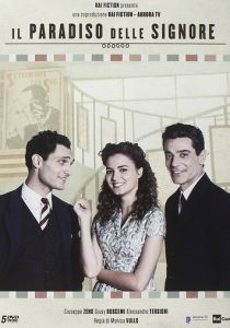 Дамское счастье 2015 скачать торрентом