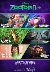 Зверополис+ 2022 скачать торрент