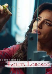 Лолита Лобоско расследует 2021 скачать торрент