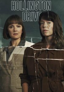 Холлингтон-драйв 2021 скачать торрент