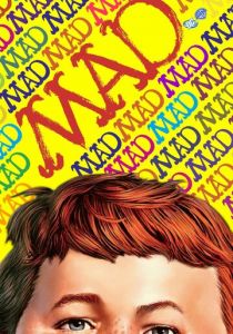 Псих 2010 скачать торрент