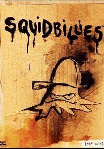 Осьминоги 2005 скачать торрент