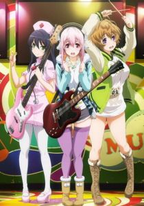 Супер Сонико 2014 скачать торрент