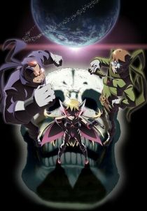 Яттерман ночи 2015 скачать торрент