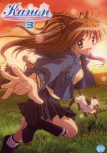 Канон 2006 скачать торрент