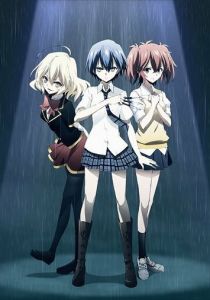 Загадка истории дьявола 2014 скачать торрент