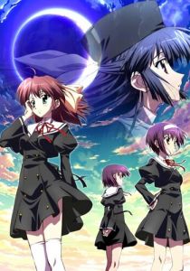 Эф: История воспоминаний 2007 скачать торрентом