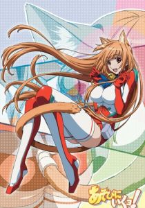 Пойдем поиграем! 2010 скачать торрент