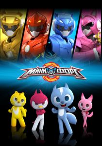 Минифорс 2014 скачать торрент