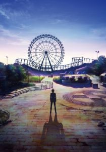 Великолепный парк Амаги 2014 скачать торрент