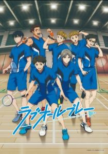 Игра с нулевым счётом 2022 скачать торрентом