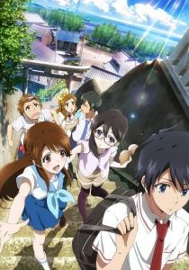 По ту сторону стекла 2014 скачать торрентом