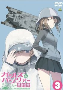 Девушки и танки: Финал. Часть 3. Спецвыпуски 2021 скачать торрент