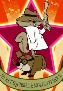 Шоу тайного агента Сквиррела 1965 скачать торрент