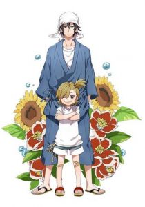 Баракамон 2014 скачать торрент