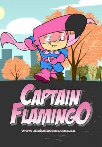 Капитан Фламинго 2006 скачать торрент