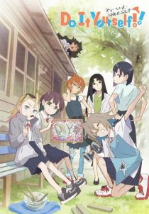 Сделай это сам!! 2022 скачать торрентом