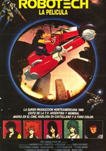 Роботех 1985 скачать торрентом