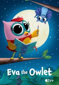 Совёнок Ева 2023 скачать торрент