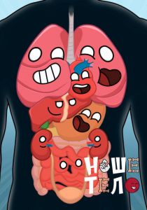 Наше тело 2023 скачать торрент