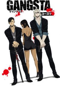 Бандитос 2015 скачать торрент