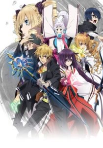 Токийские вороны 2013 скачать торрент