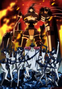 Звуковой робот Даймидалер 2014 скачать торрент