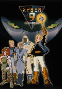 Ксибер 9: Новый рассвет 1999 скачать торрент