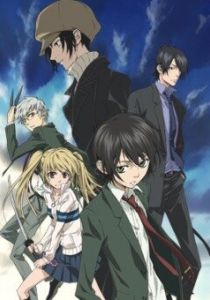 Владыка Скрытого мира 2008 скачать торрент