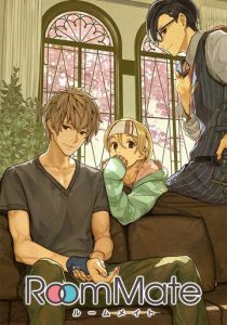 Из одной комнаты: Сосед 2017 скачать торрент