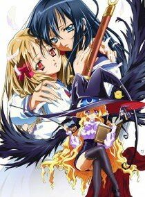 Ями, Шляпа и те, кто путешествуют по книге 2003 скачать торрент