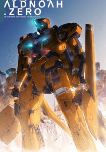 Альдноа.Зеро 2014 скачать торрент