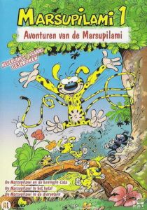 Марсупилами 1993 скачать торрент