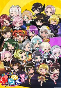 D значит диджей 2021 скачать торрент