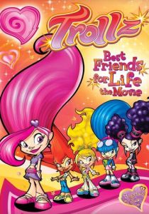 Тролли 2005 скачать торрент