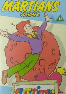 Мои любимые марсиане 1973 скачать торрент